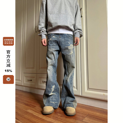 【F383】双腰头割破牛仔裤