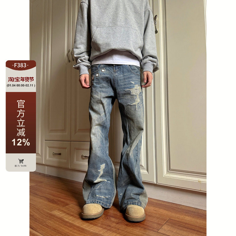 F383 2026美式复古双腰头牛仔裤割破设计小众做旧宽松直筒男女ins