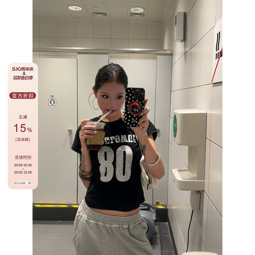 F383美式复古水洗做旧裂纹T恤