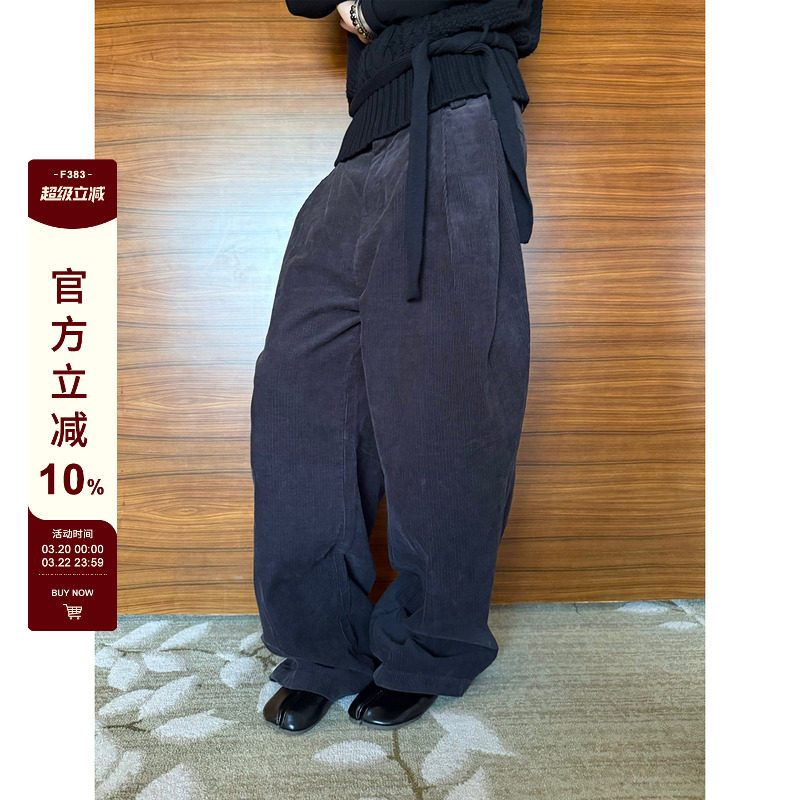 F383 美式复古灰色灯芯绒休闲裤男女宽松慵懒风高级感直筒长裤ins