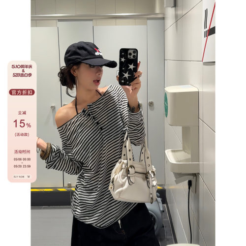 F383美式复古条纹撞色防晒长袖