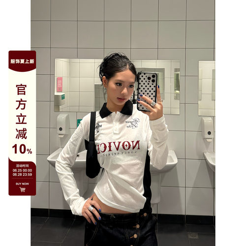 F383潮牌字母印花POLO领T恤