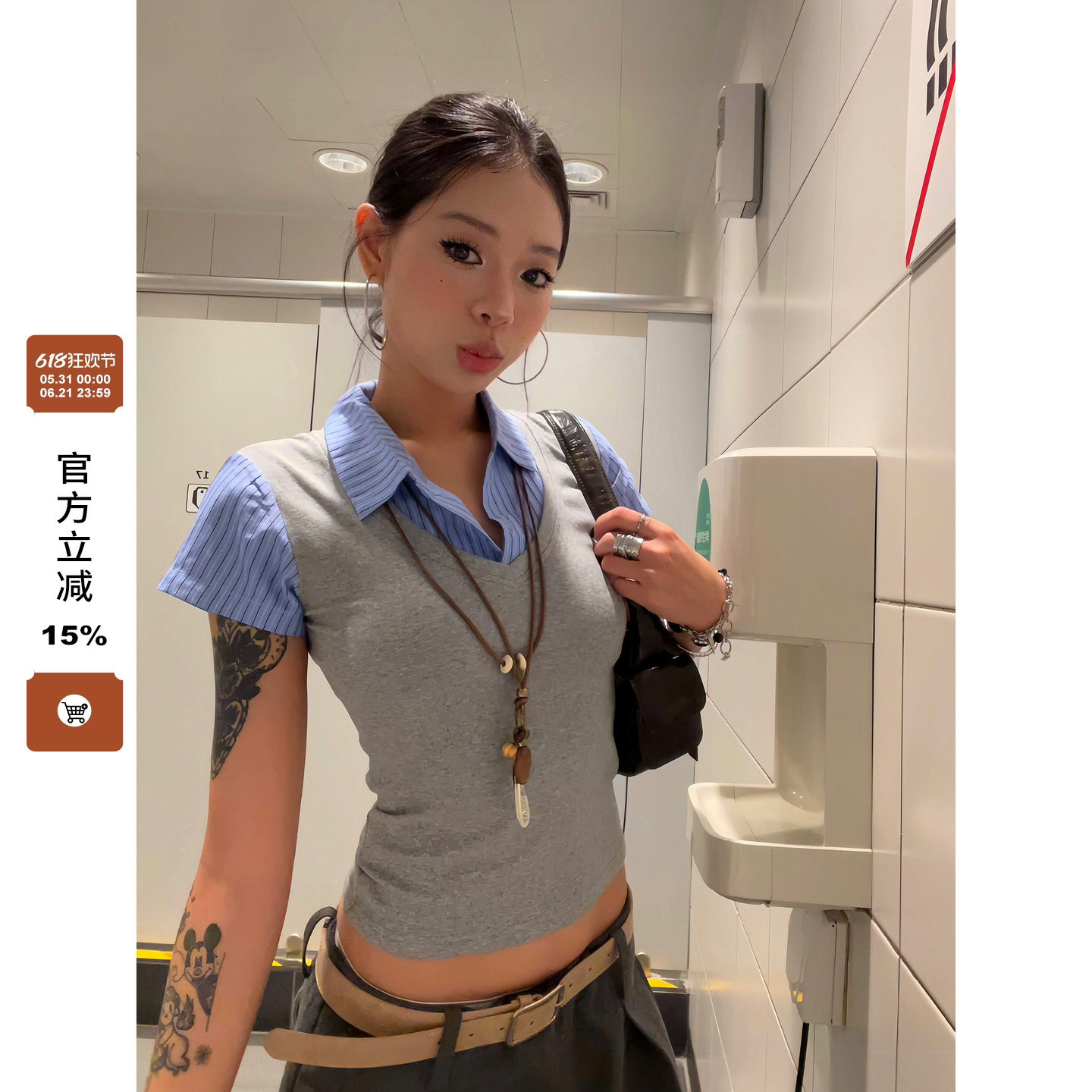 F383 2026美式复古假两件衬衫拼接短袖上衣修身休闲辣妹衬衣女ins