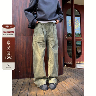 F383 2026美式复古美拉德慵懒松弛感裤子男宽松直筒棕色工装裤