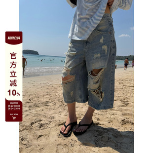 F383 美式复古做旧水洗破洞猫须牛仔短裤宽松痞帅A字七分裤男女夏