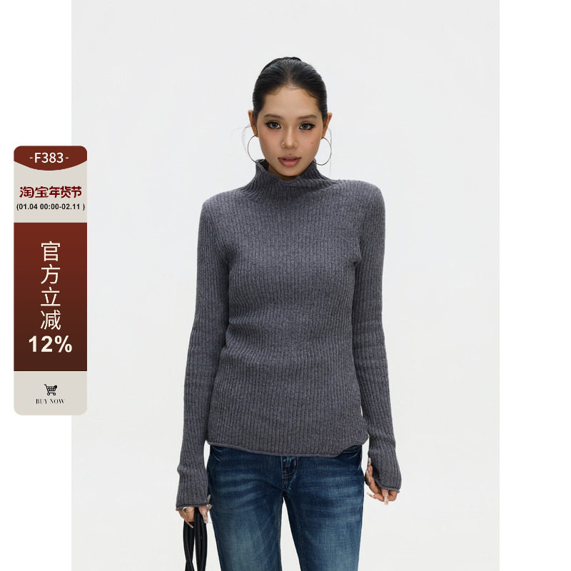 F383 美式复古高领毛衣女修身显瘦内搭针织衫长袖百搭打底衫上衣