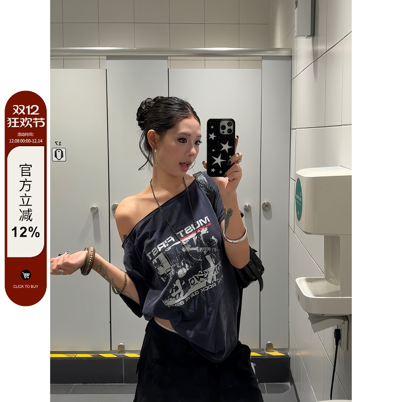 F383美式复古水洗斜肩印花T恤