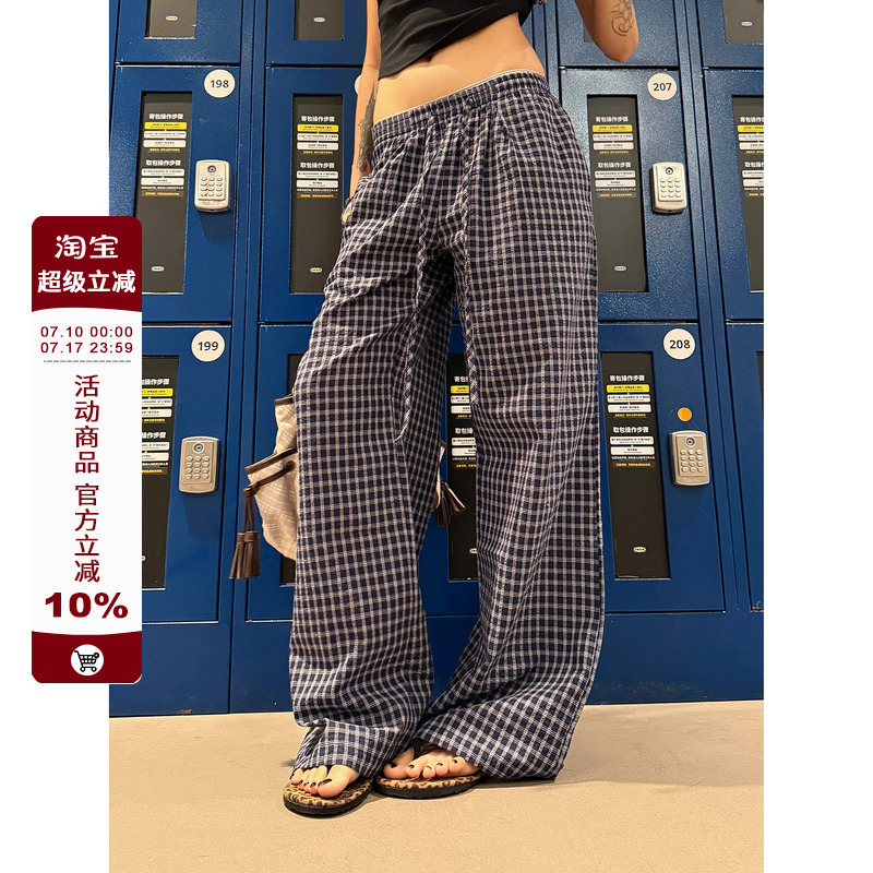 F383 美式复古薄款蓝色格子休闲长裤女夏季新款低腰宽松阔腿裤子