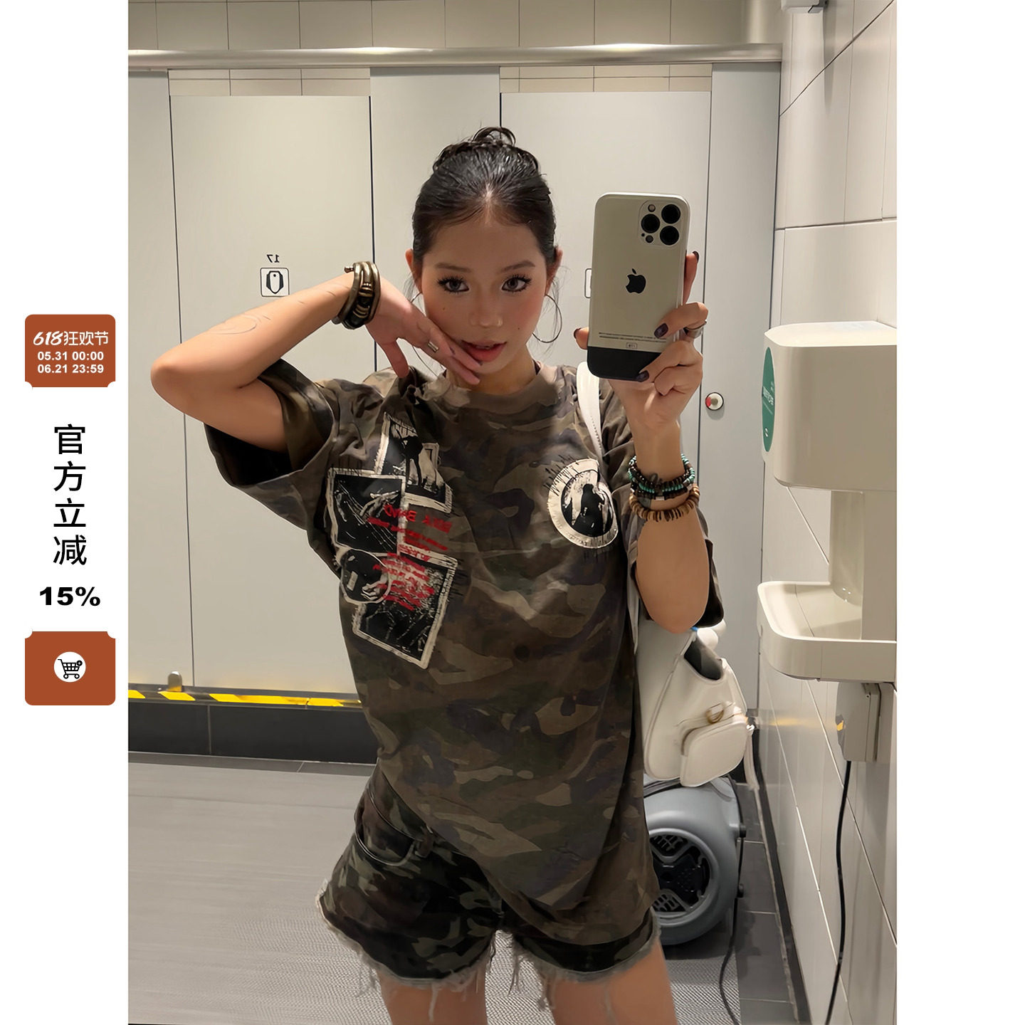 【F383】做旧贴布刺绣迷彩短袖