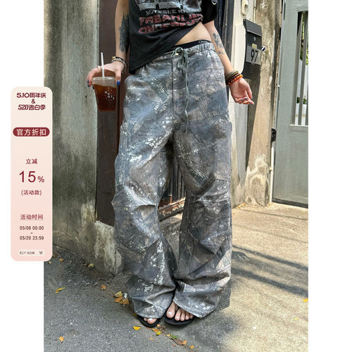 F383美式复古高街树纹迷彩工装裤