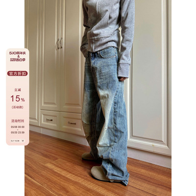 【F383】拉链廓形牛仔裤