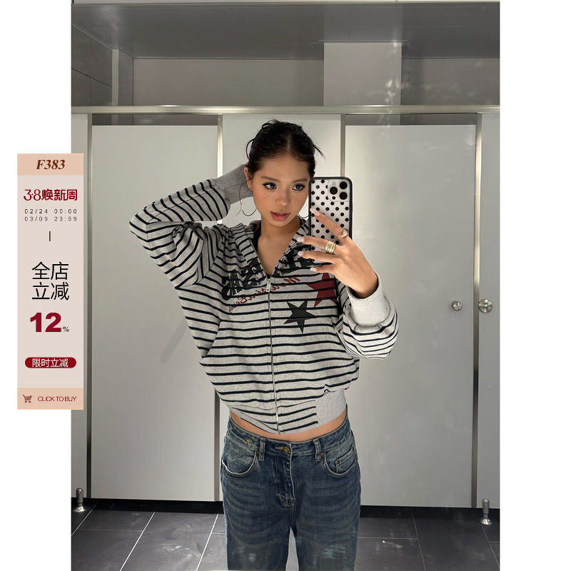 F383 美式复古字母印花条纹连帽卫衣女慵懒风宽松休闲长袖外套ins