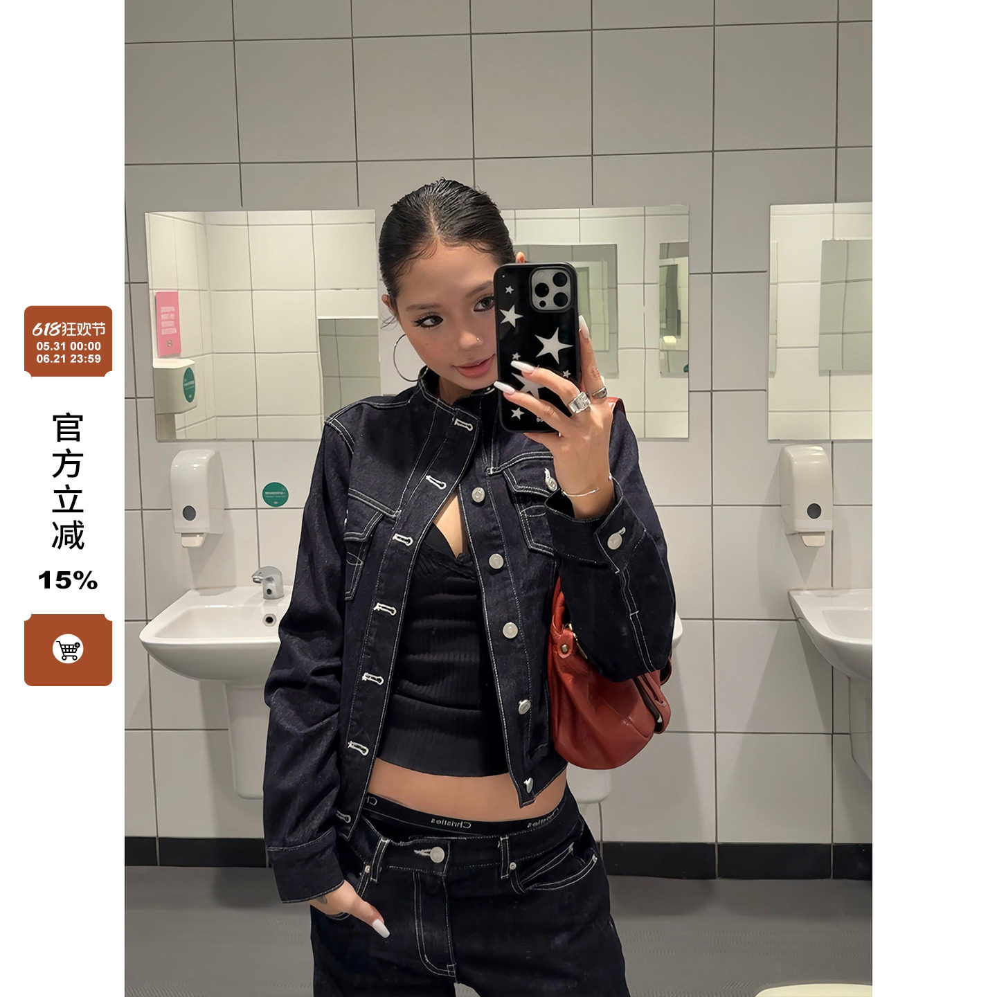 F383 美式复古解构质感牛仔外套立领宽松廓形修身显瘦工装夹克女