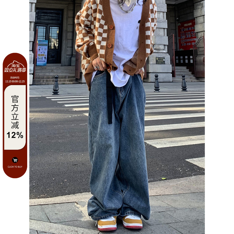 f3832021aw原创国潮水洗牛仔裤