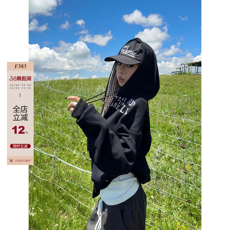 F383 美式复古设计感内里格纹连帽卫衣男女宽松休闲百搭帽衫外套