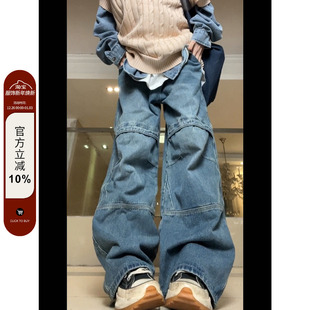裤 F383 男女拼接工装 水洗做旧直筒牛仔裤 潮ins 2022AW国潮原创美式