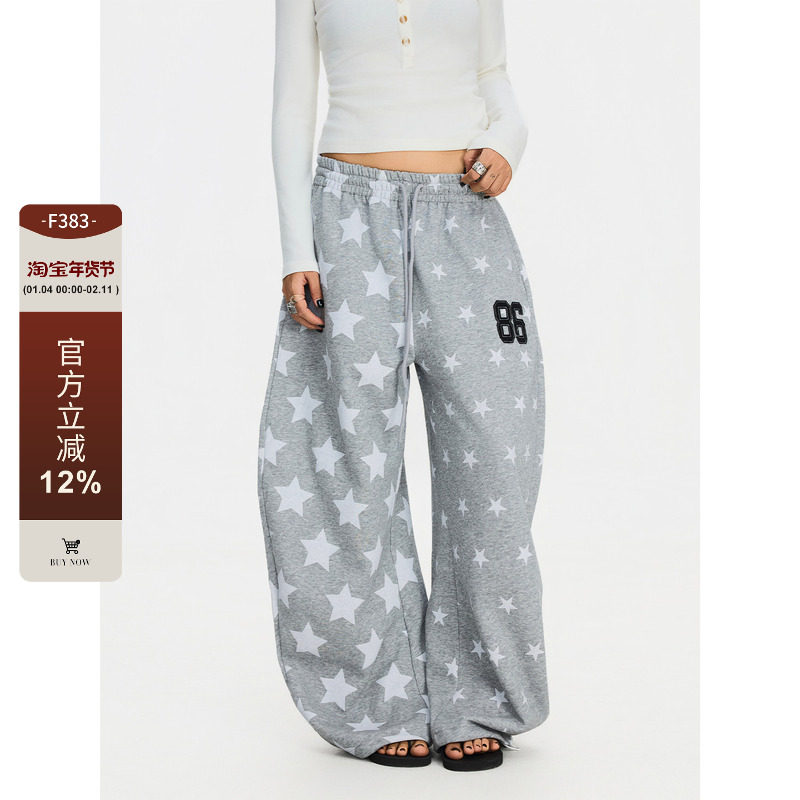 F383 美式复古星星满印松紧腰卫裤男女宽松休闲阔腿百搭抽绳长裤,男装,卫裤,淘宝优惠券,粉丝福利购,淘宝优惠卷