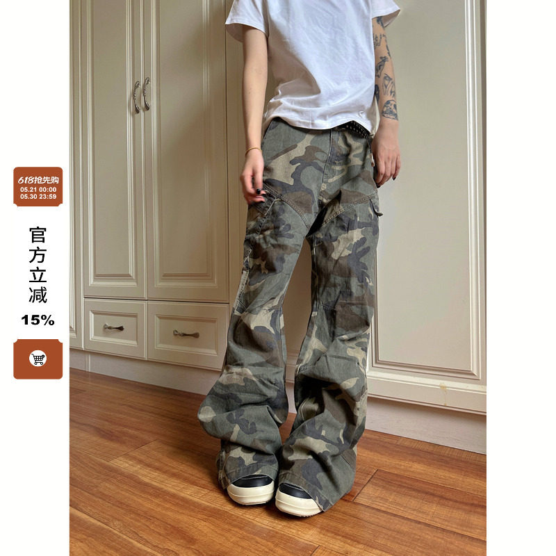 F383 2026美式迷彩工装裤男女款直筒hiphop裤子高街vibe微喇叭裤