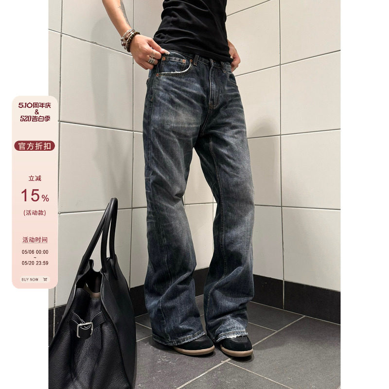F383 美式复古cleanfit猫须闪电纹做旧牛仔裤男女直筒vibe裤子ins