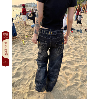 F383 美式复古巴黎扣设计竹节牛仔裤男女水洗直筒宽松百搭长裤ins