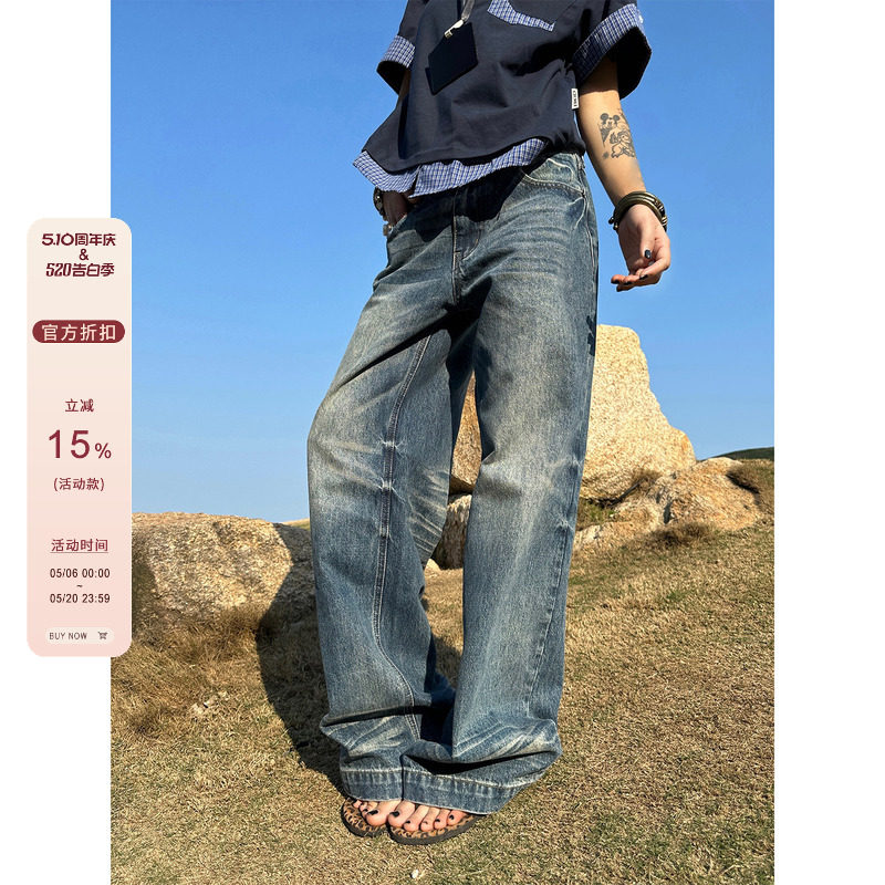 F383 2025美式复古水洗做旧直筒牛仔裤男女宽松百搭显瘦长裤男女