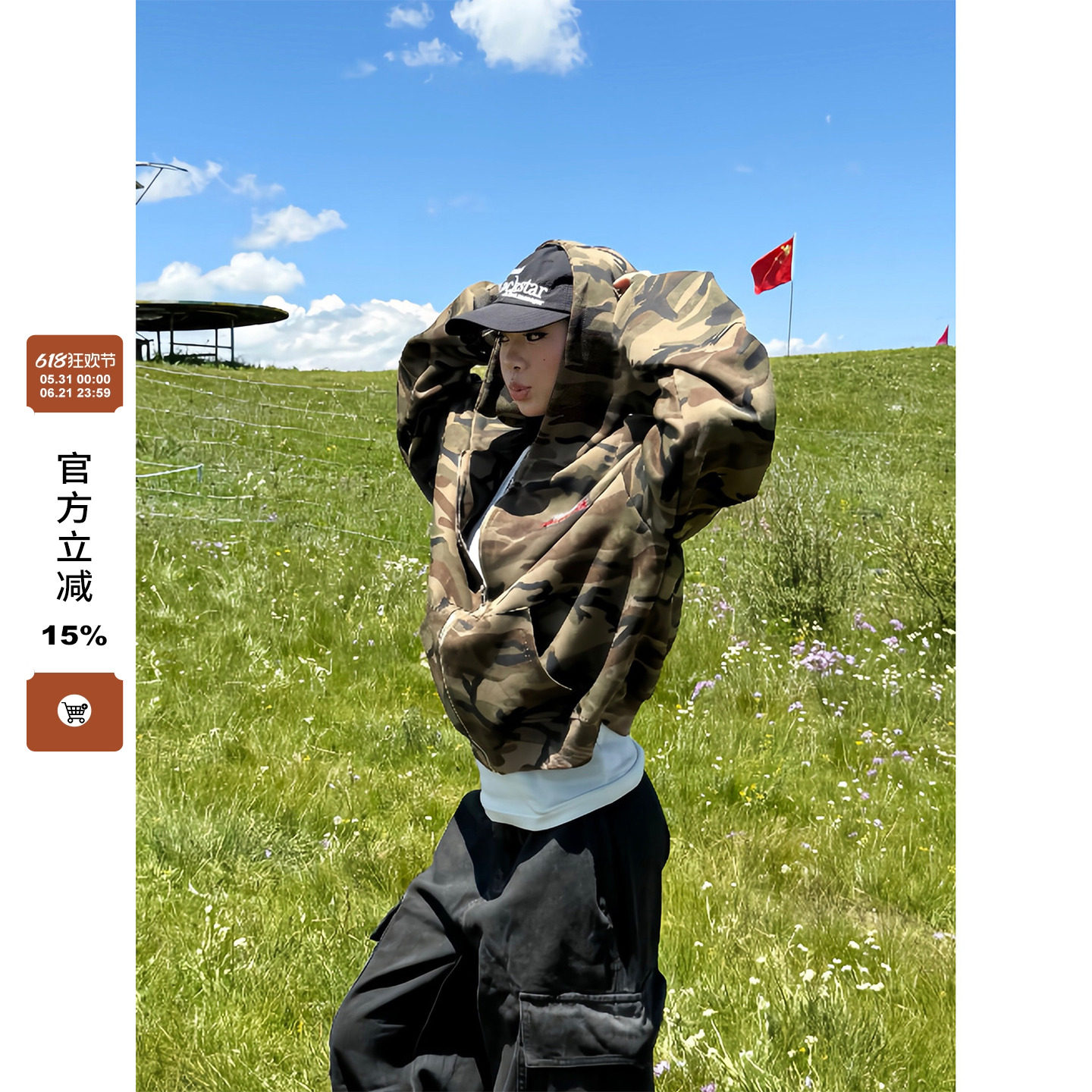 F383 美式复古刺绣迷彩连帽卫衣开衫男女潮流街头百搭宽松外套ins