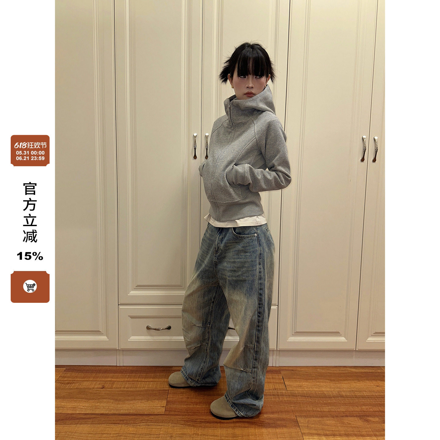 F383 2026灰色短款连帽卫衣女早秋新款修身显瘦长袖美式拉链外套