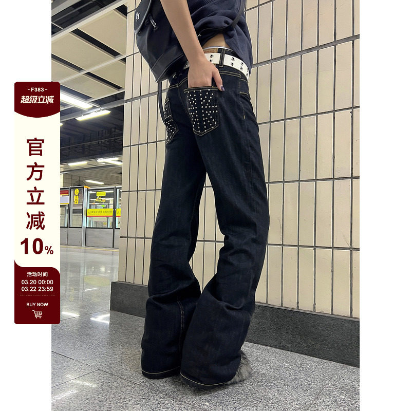 F383 美式复古辣妹低腰不规则重工钉珠牛仔裤女直筒显瘦长裤子潮