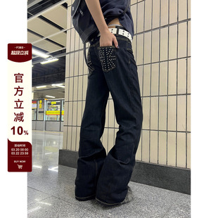 F383 美式复古辣妹低腰不规则重工钉珠牛仔裤女直筒显瘦长裤子潮