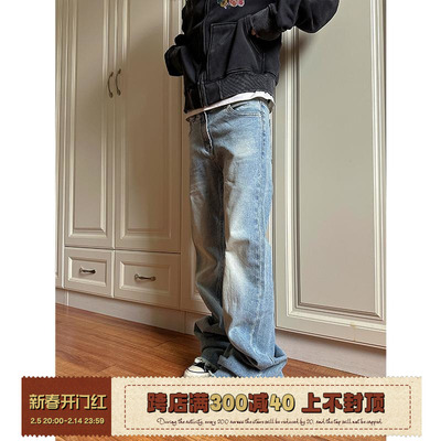 【F383】复古水洗蓝直筒长裤