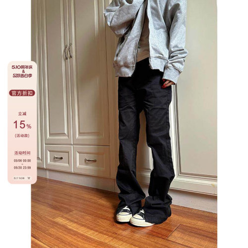 【F383】微喇修身长裤