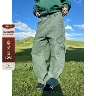 F383 美式复古解构设计感弯刀休闲裤男女宽松廓形多口袋工装裤潮