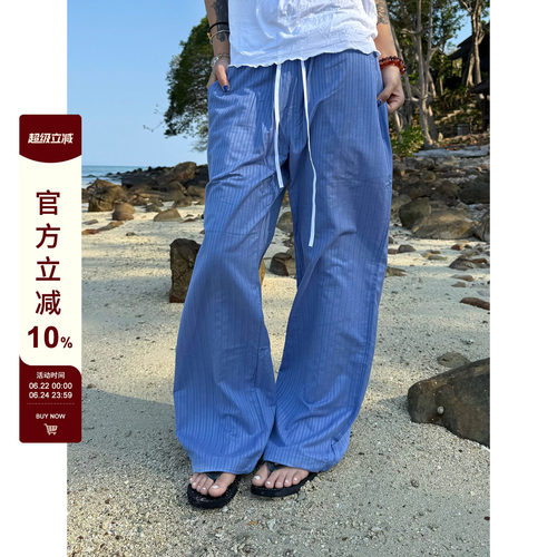 F383拼接撞色竖条纹休闲裤