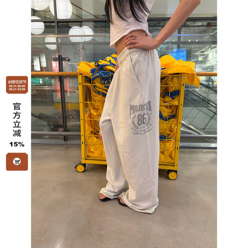 F383字母印花运动风休闲裤阔腿裤