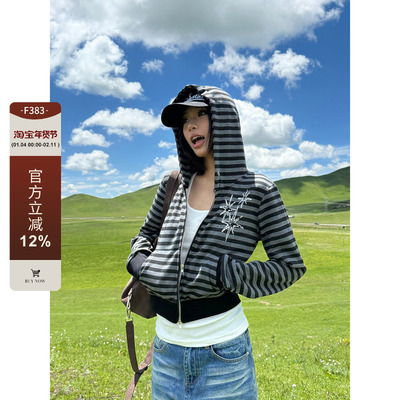 F383黑灰条纹连帽短款卫衣