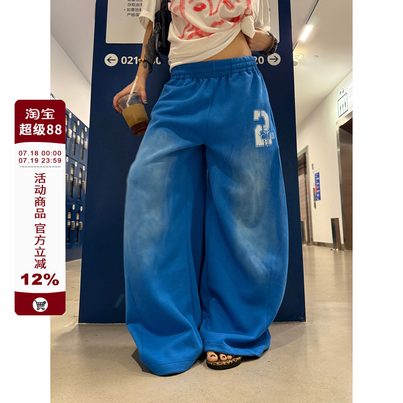 F383 美式复古蓝色阔腿裤男女宽松垂感休闲长裤抽绳渐变弯刀卫裤