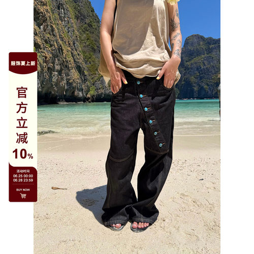 F383高街斜拼接多纽扣设计牛仔裤
