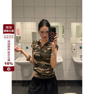 百搭修身 F383 T恤辣妹女夏季 美式 显瘦上衣潮 复古v领迷彩正肩短袖