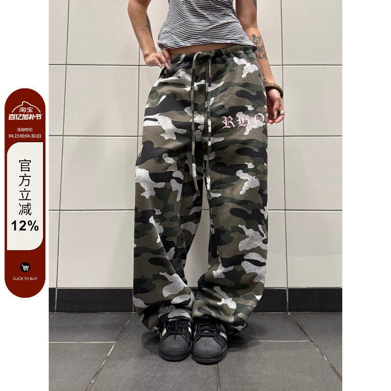 F383 美式复古印花抽绳迷彩运动休闲裤小众宽松阔腿工装卫裤男女