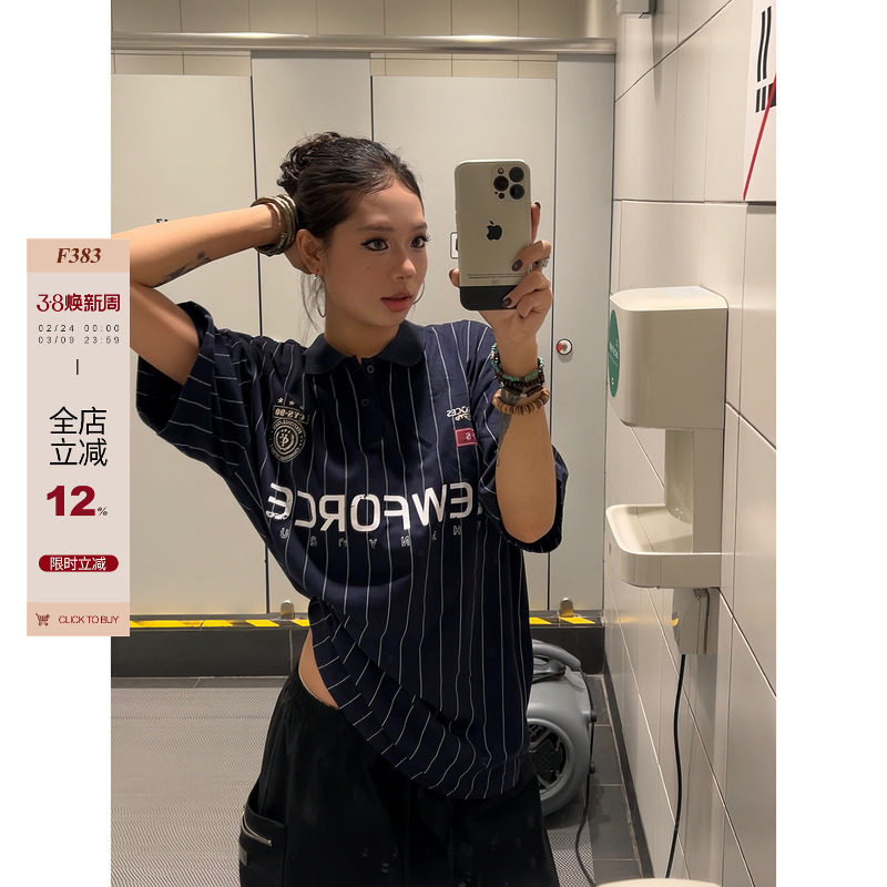 F383 2025美式复古条纹运动球衣POLO衫做旧印花痞帅翻领短袖男女