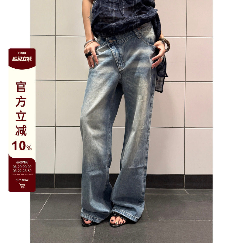 F383 美式复古水洗做旧牛仔裤新款设计感腰头直筒百搭长裤男女潮