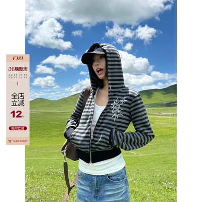 F383黑灰条纹连帽短款卫衣