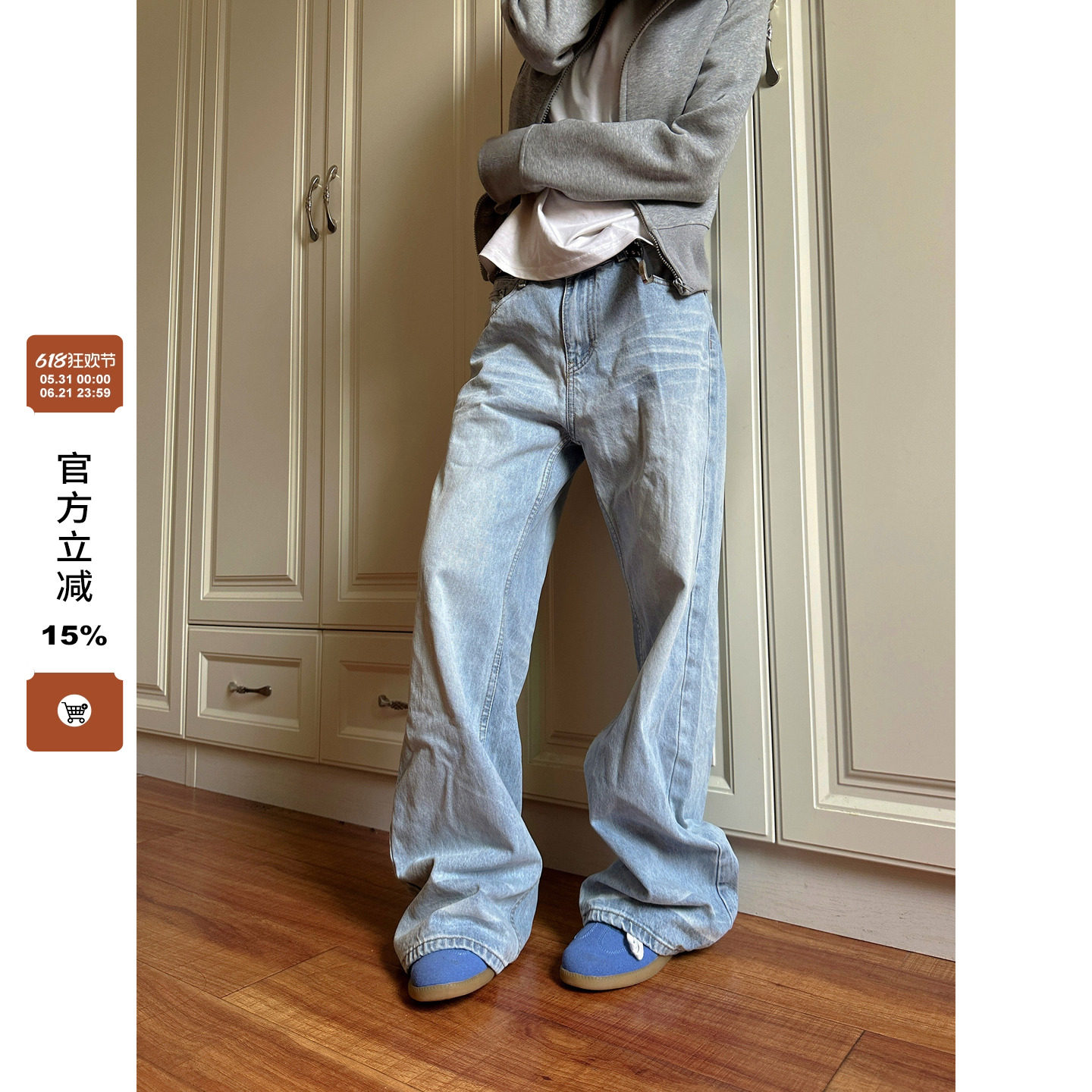 F383 2026美式复古猫须浅蓝色牛仔裤男cleanfit直筒宽松显瘦裤女