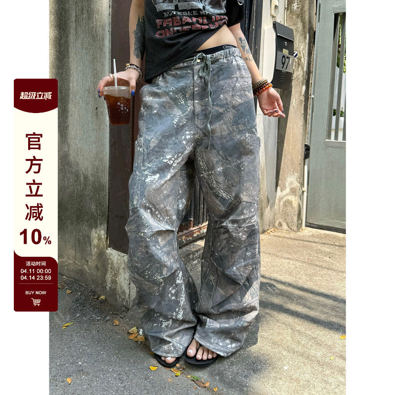 F383 美式复古高街树纹迷彩工装裤男女宽松阔腿休闲百搭伞兵长裤