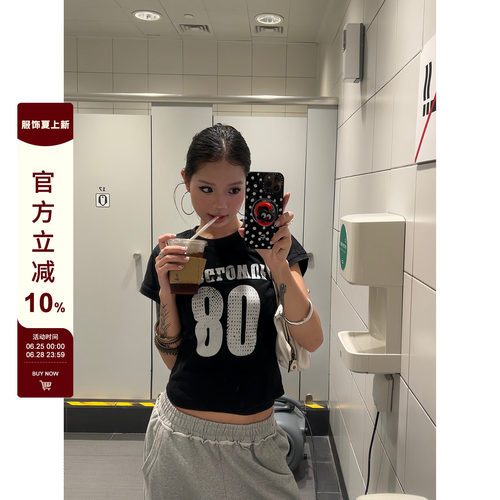 F383美式复古水洗做旧裂纹T恤