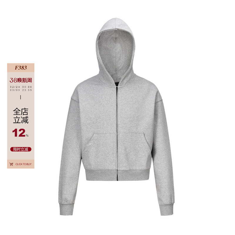 F383 2024灰色cleanfit卫衣男女款连帽基础纯色短款帽衫百搭情侣