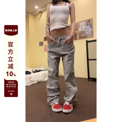 男女同款长裤牛仔四季可穿