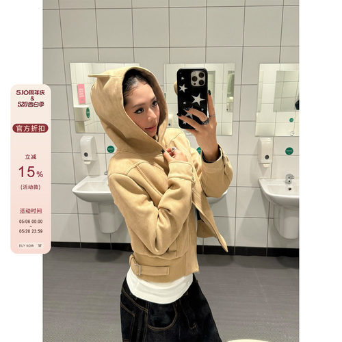 F383小恶魔设计短款连帽外套