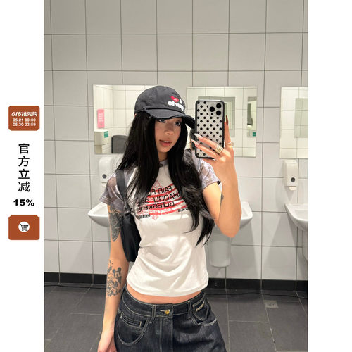 【F383】迷彩撞色拼接印花短袖
