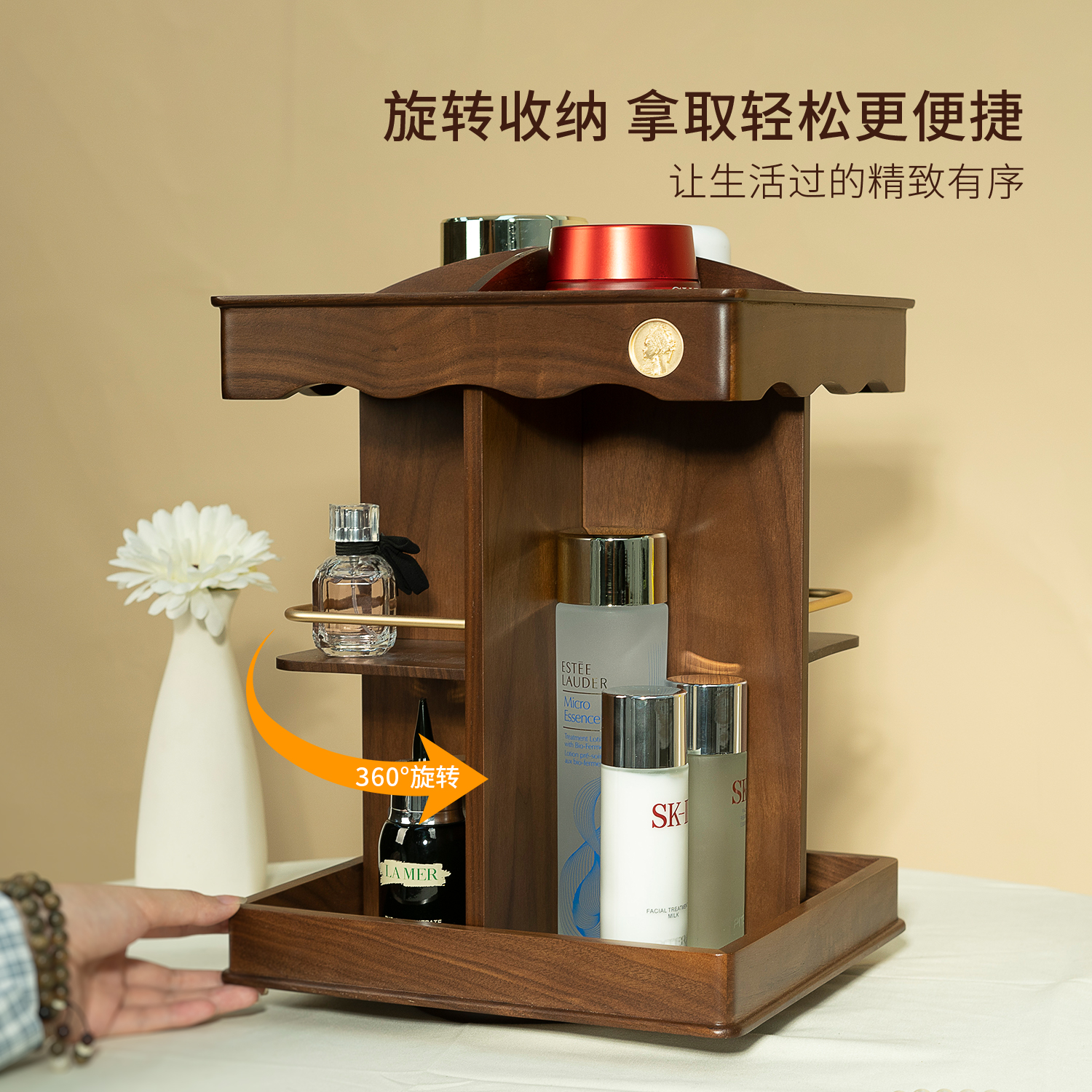 轻奢化妆品收纳盒家用桌面护肤品口红香水实木高级感置物架收纳筐